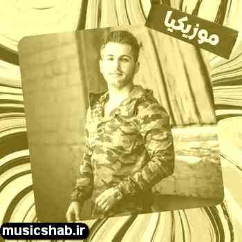 دانلود آهنگ احمد سعیدی نام رد ببین این حالمه بدون تو در به درم
